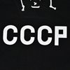 Image de Gardiens Chemise CCCP Lev Yashin