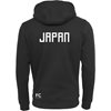 Image de FC Eleven - Sweat A Capuche Japan - Noir