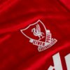 Liverpool FC Candy Retro Football Shirt 1988-1989 + No. 9 (Rush)