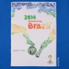 Brazil 2014 World Cup Poster T-Shirt