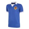 Yugoslavia 1980 Retro Football Shirt