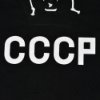 Image de Maillot de gardien Retro CCCP + Yashin 1 (Photo Style)