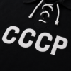 CCCP Retro Shirt 1959 Lev Yashin
