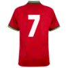 Portugal Retro Football Shirt 1995